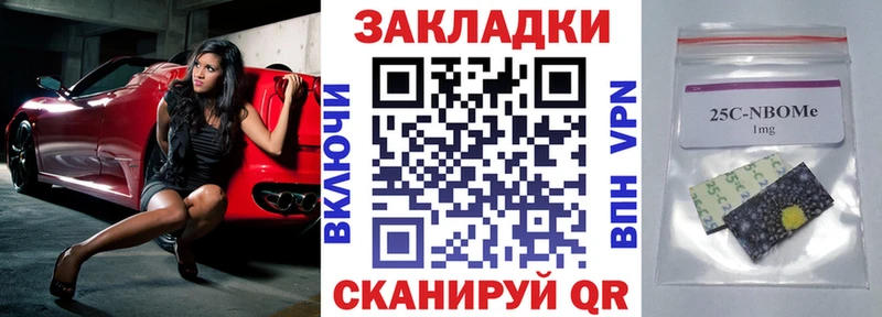 Купить наркотики Городище Бошки Шишки  Alpha-PVP  МЕФ  Cocaine 