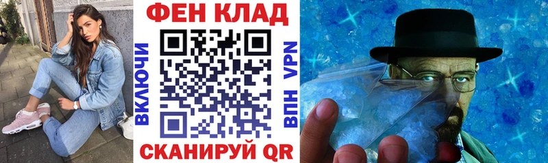 где можно купить наркотик  Городище  Amphetamine Premium 