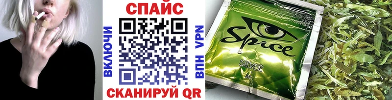 мега как зайти  Городище  Бутират бутандиол  купить  цена 