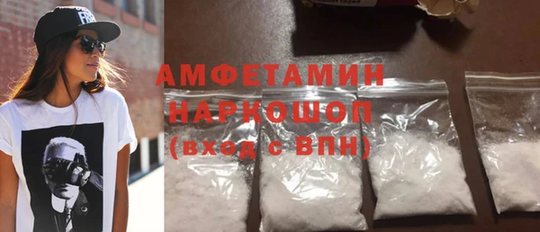 соль ск Магадан