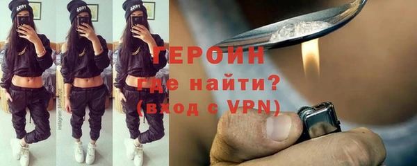 прущий лед Магас
