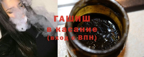 прущий лед Магас