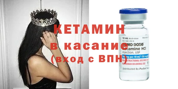 соль ск Магадан
