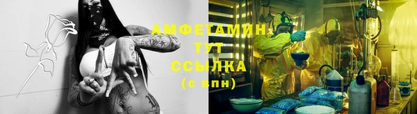 прущий лед Магас
