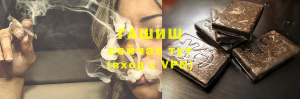соль ск Магадан
