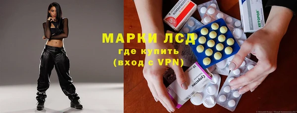соль ск Магадан