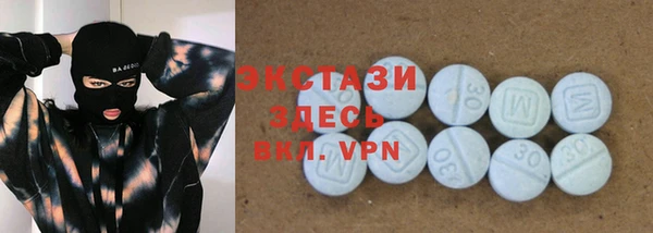 прущий лед Магас