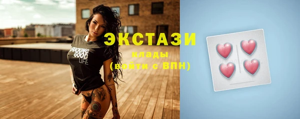 прущий лед Магас
