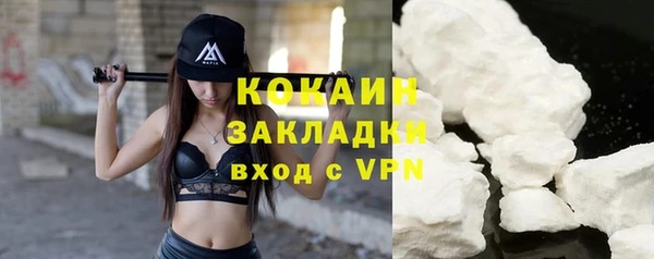 прущий лед Магас