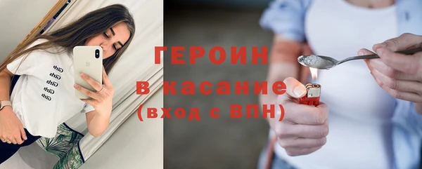 прущий лед Магас