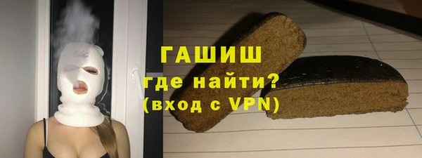соль ск Магадан