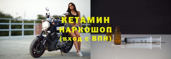 марихуана Майский