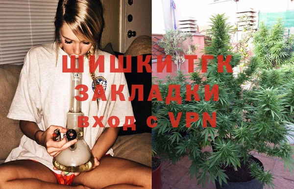 прущий лед Магас