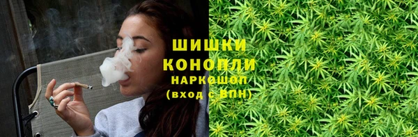 соль ск Магадан