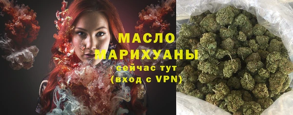 прущий лед Магас