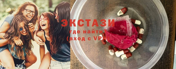 марихуана Майский