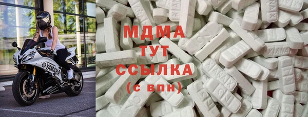 марихуана Майский