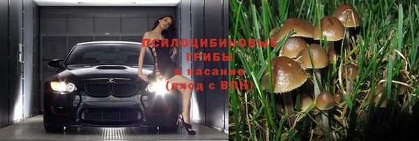 марихуана Майский
