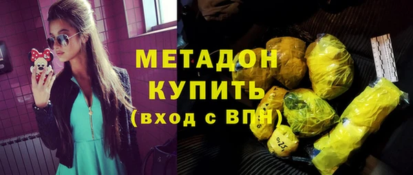 прущий лед Магас